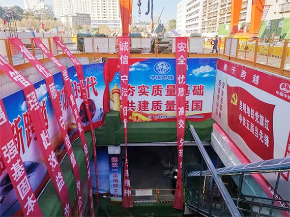 掘进力士邂逅春城地铁，中铁米乐M68号盾构机顺遂始发