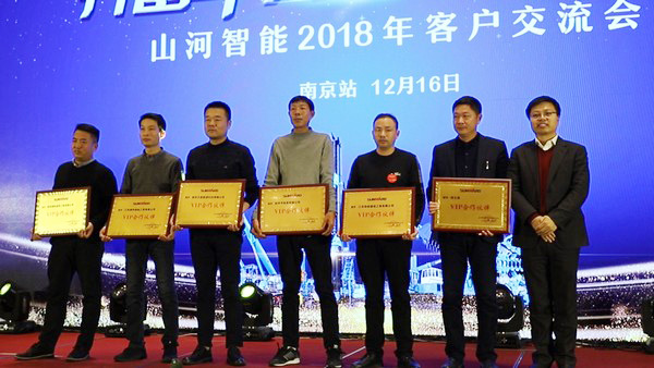 米乐M6智能江苏包管中心建设，同期交流会斩获订单8500万