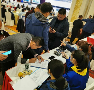 5万万! 米乐M6智能挖掘机订货会立异高