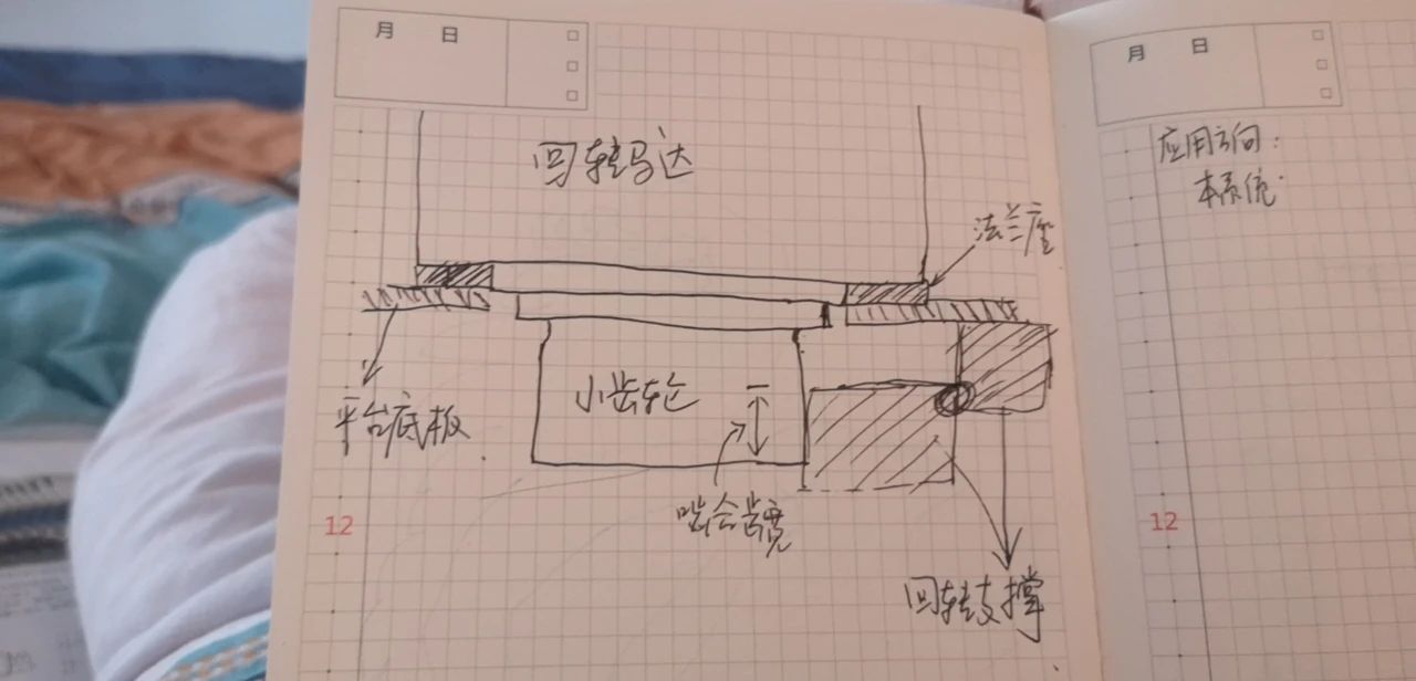 米乐M6工匠 | 用青春汗水铸就工匠精神