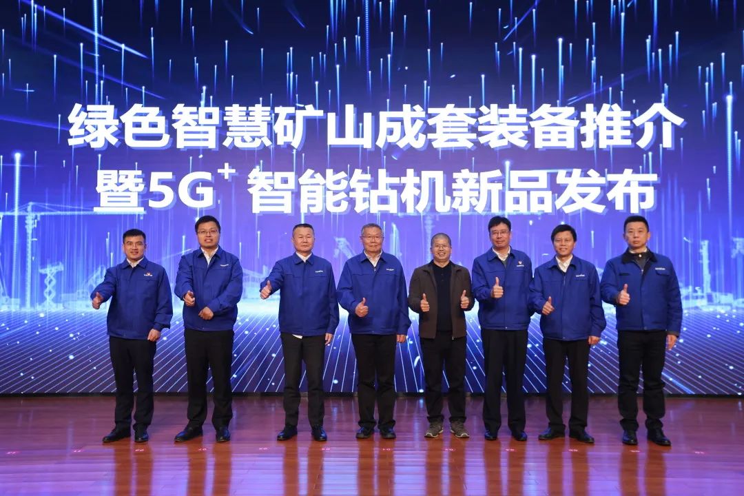 米乐M6·(中国)官方网站