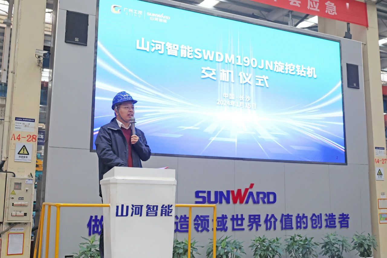 一连火热交付！米乐M6智能SWDM190JN旋挖钻机备受天下各地客户青睐